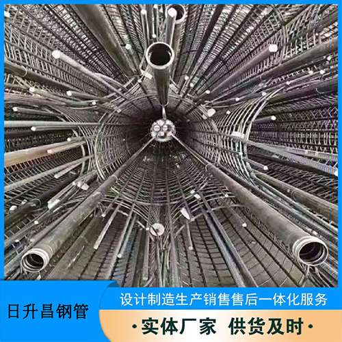 阳朔法兰式声测管规格