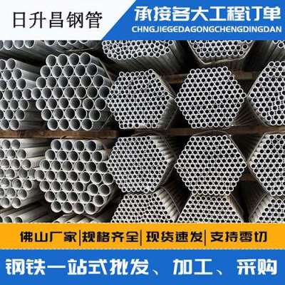 阳朔声测管桩基现场检测技术规定