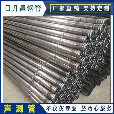 阳朔声测管理论重量计算