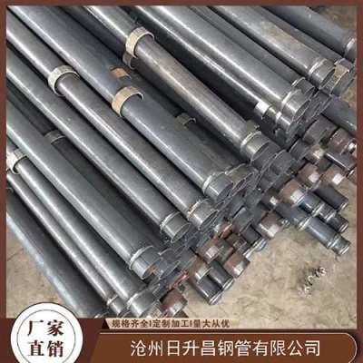 阳朔最薄的声测管壁厚可以到什么程度