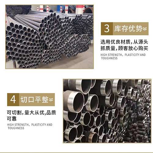阳朔声测管用于灌浆和工程施工的注意事项