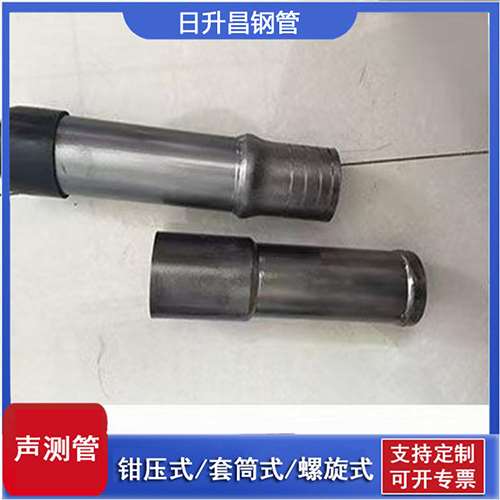阳朔声测管检测前准备工作有哪些