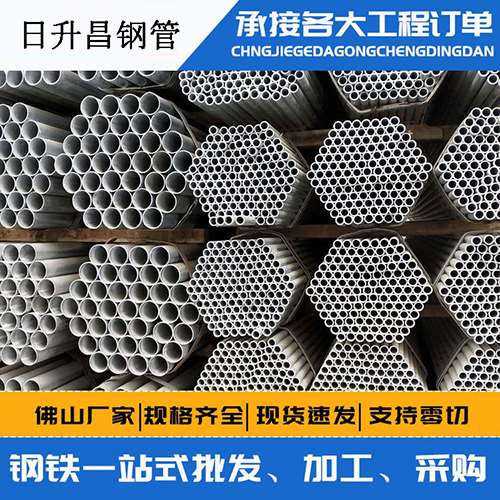 阳朔螺旋式声测管安装施工注意事项