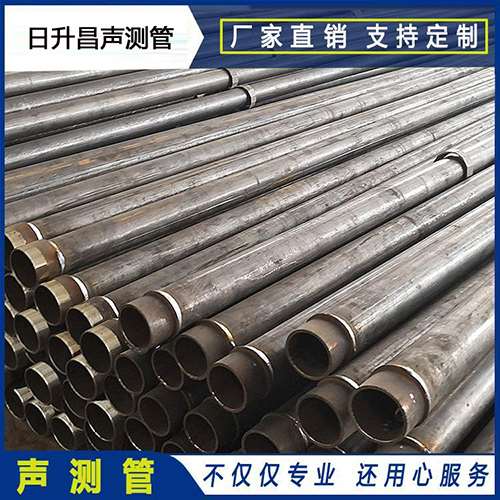 阳朔声测管外观质量有哪些要求？